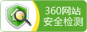 攪拌器、濃縮機(jī)、刮泥機(jī)生產(chǎn)廠(chǎng)家–山東川大機(jī)械